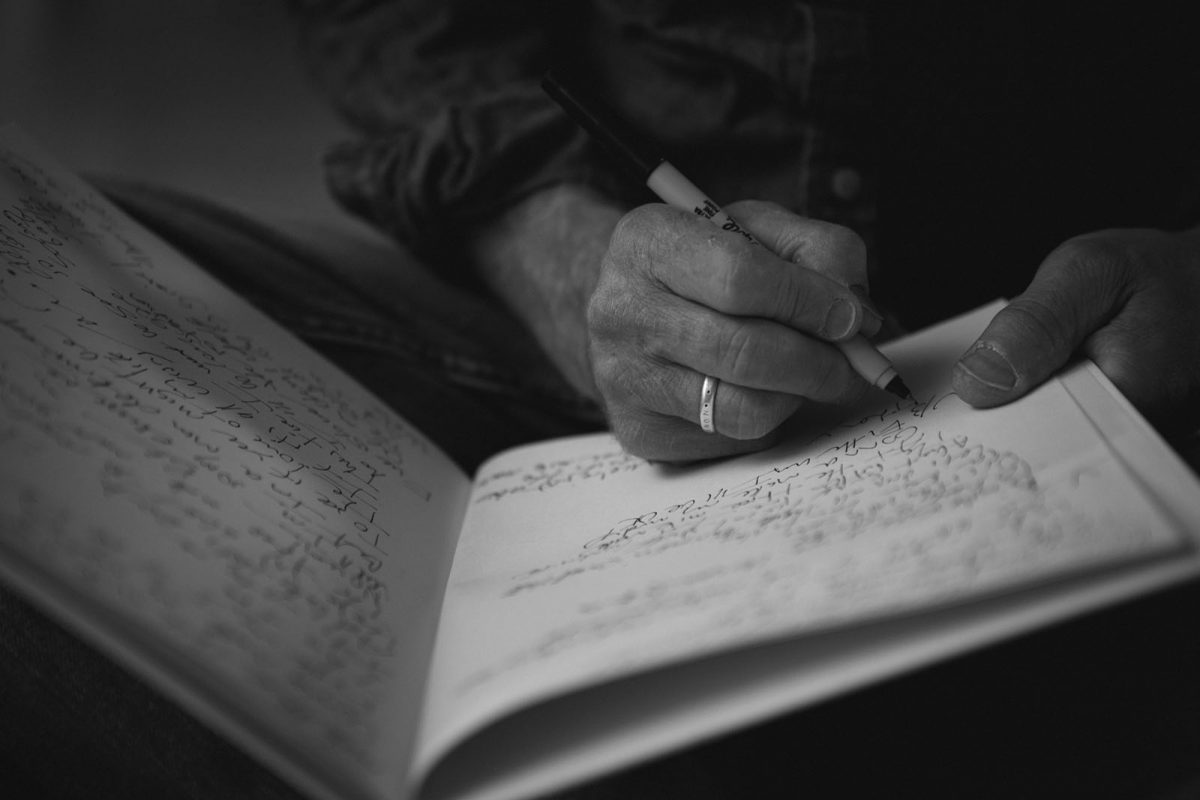 Personal Statement